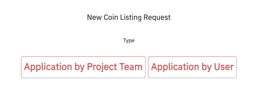 Gate.io new coin listing request
